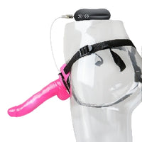 G-Spot Vibrating Curved Dildo w/ Harness